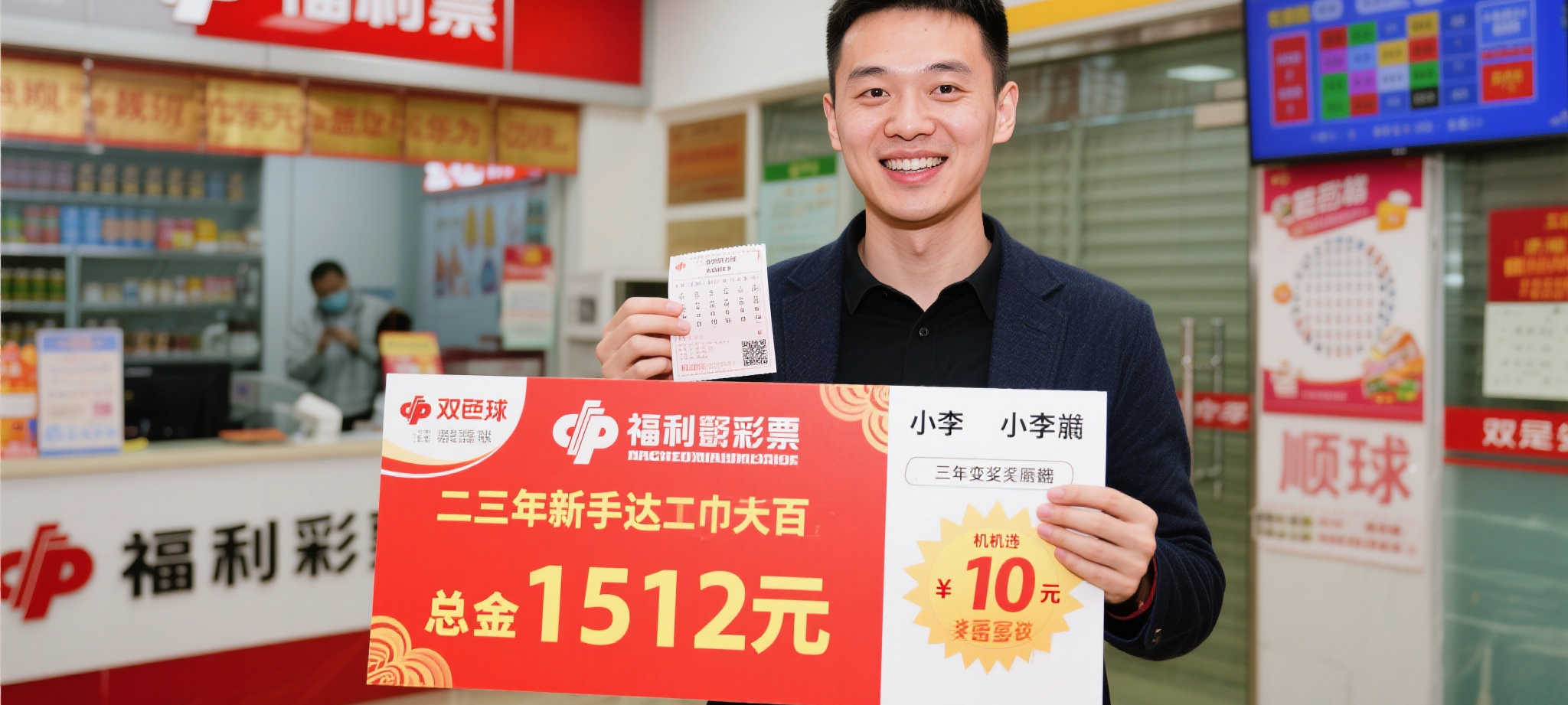 极速快三官网游戏